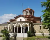 frühchristliche Kirche in Philippi