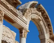 Hadrianstempel Ephesus